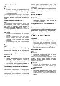 Страница 36
