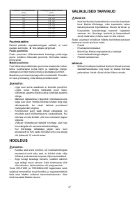 Страница 37