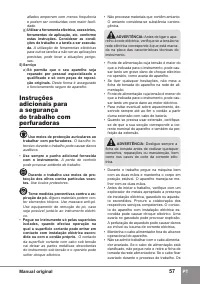 Страница 59