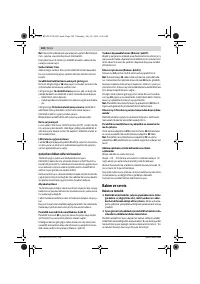 Страница 102
