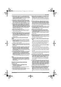 Страница 113