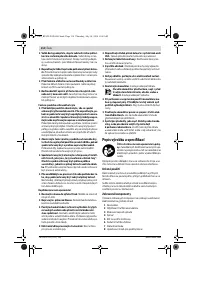 Страница 114