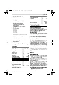 Страница 115