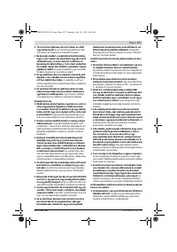 Страница 127