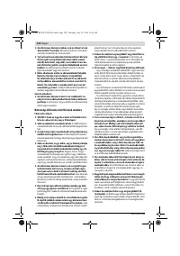 Страница 128