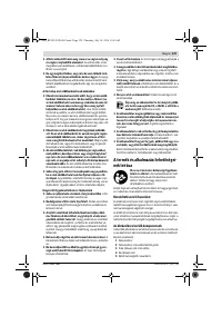 Страница 129