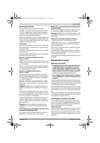 Страница 133