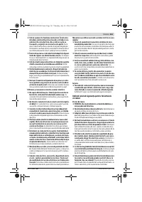 Страница 161