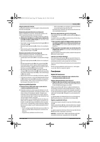 Страница 165
