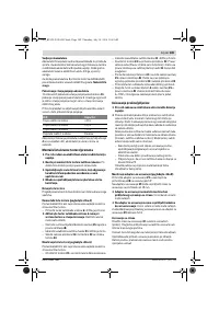 Страница 189
