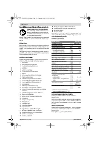 Страница 216