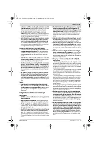 Страница 55