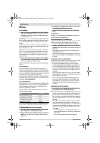 Страница 58