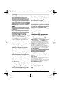 Страница 60
