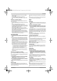 Страница 79
