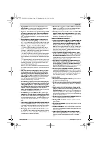 Страница 83