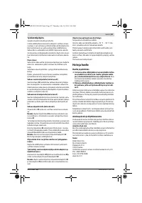 Страница 87
