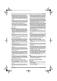 Страница 97