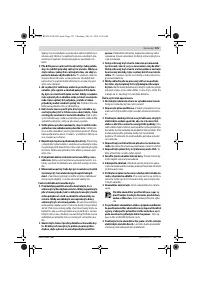 Страница 121