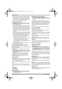 Страница 124