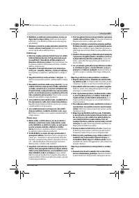 Страница 221