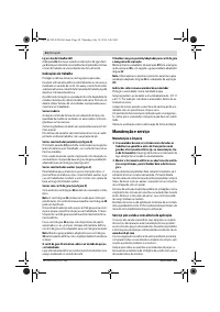 Страница 44