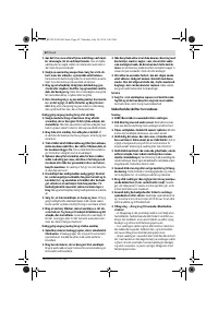 Страница 62