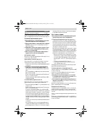 Страница 138