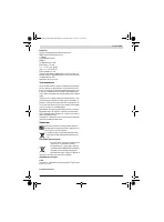 Страница 141