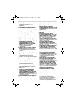 Страница 143
