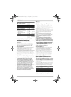 Страница 146