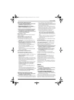 Страница 147