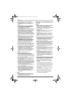 Страница 152