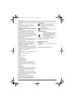 Страница 158