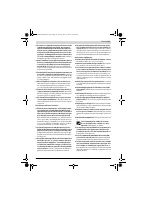 Страница 161