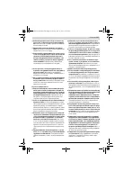 Страница 167