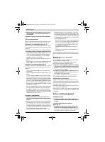 Страница 172