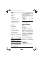 Страница 186