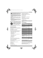 Страница 221