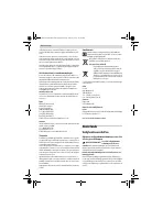 Страница 52