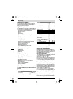 Страница 56