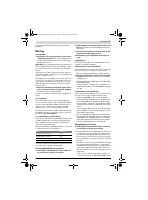 Страница 57
