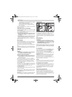 Страница 58