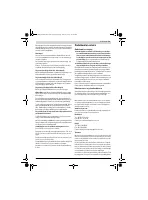 Страница 59
