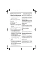 Страница 71