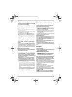 Страница 92