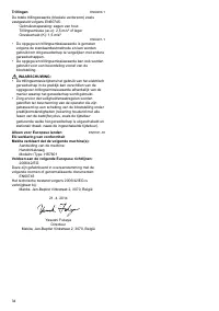 Страница 34