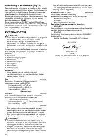 Страница 50