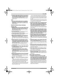 Страница 109