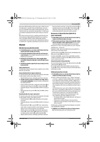 Страница 119